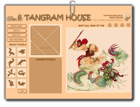 ������� ��� �� �������